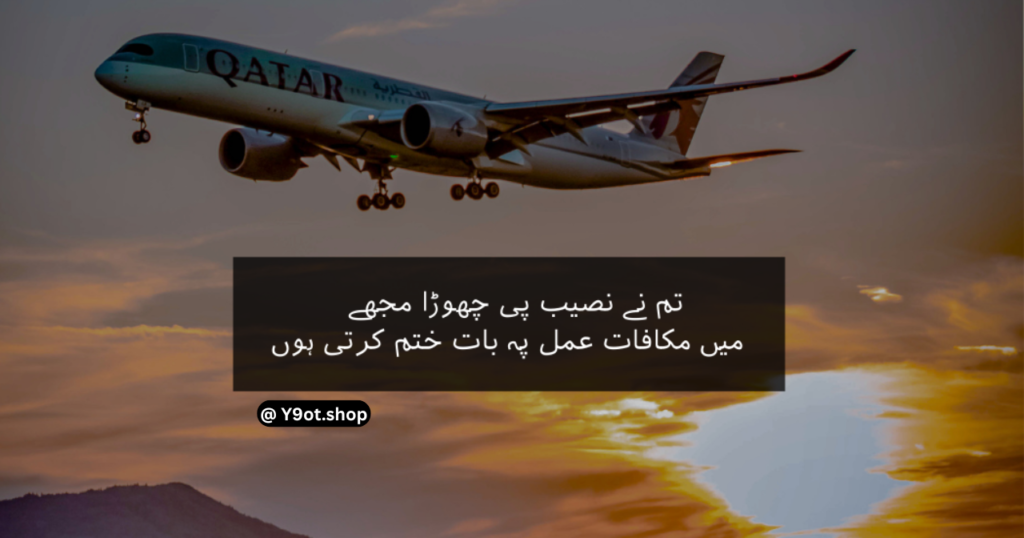 @ Y9ot.shop 3