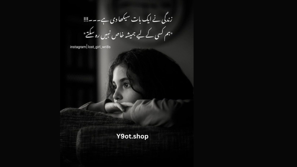 Y9ot.shop 23